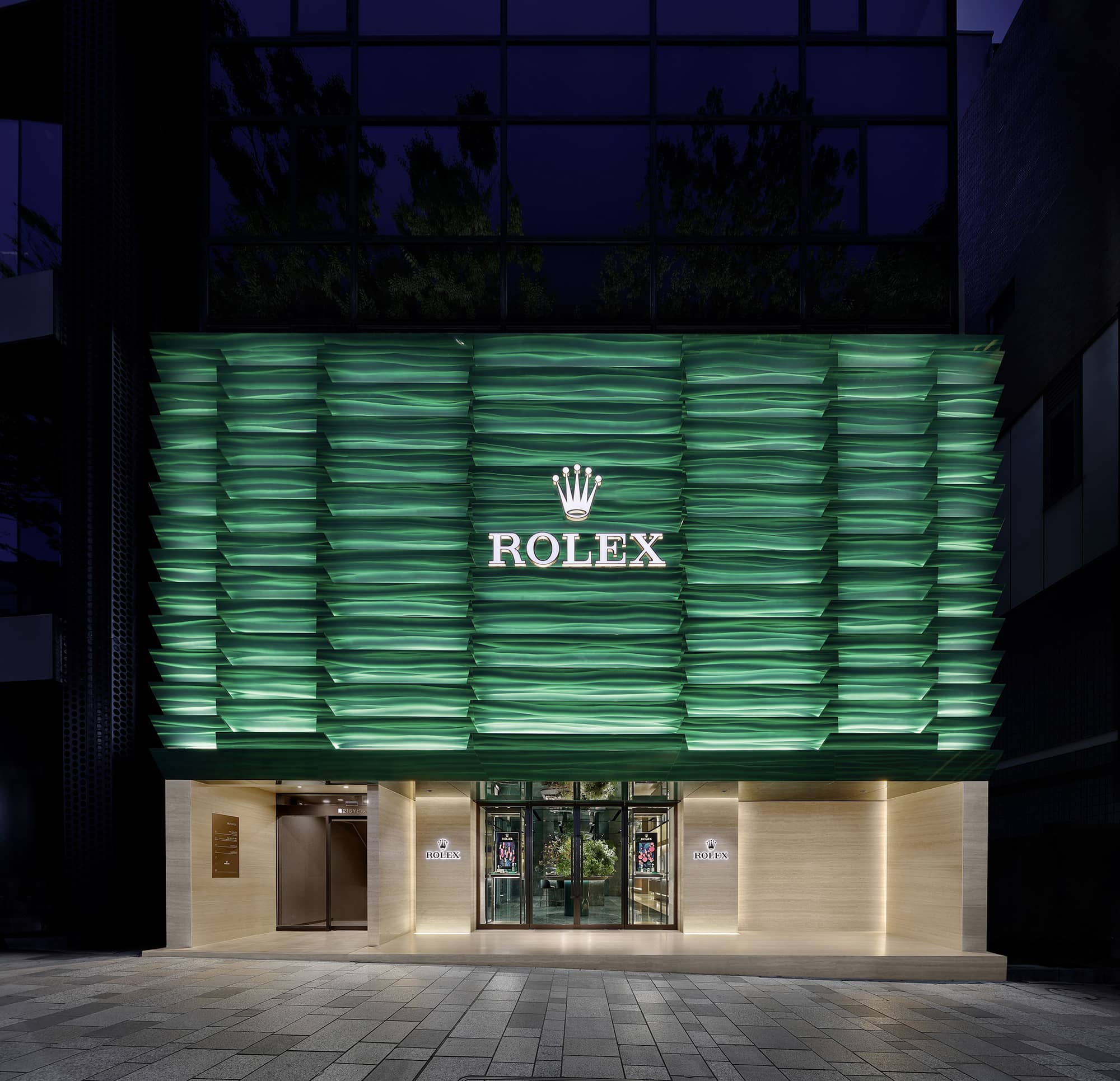 Featured image for “Curiosity à l’heure nippone”